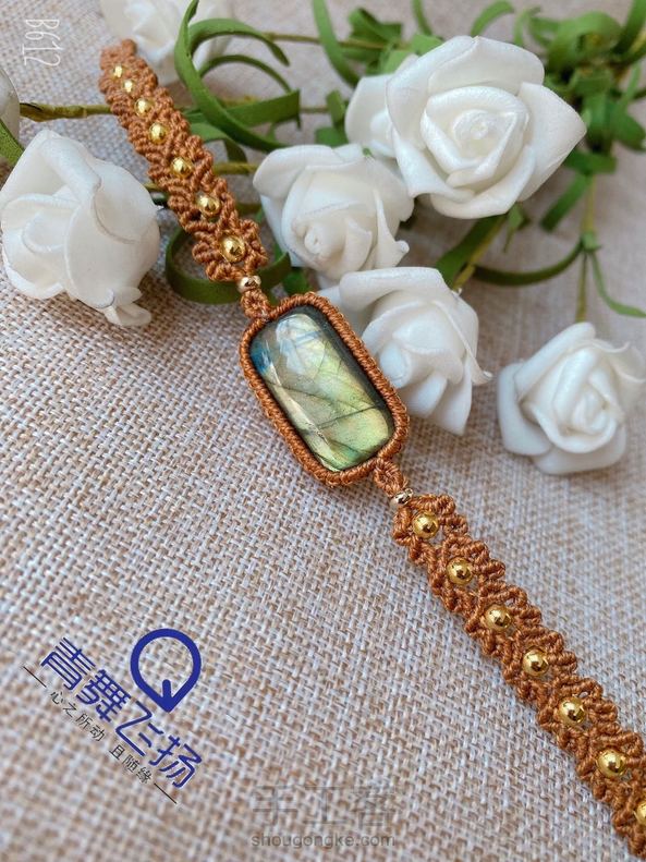 拉长石手链
交作业，感谢老师的教程 第8张