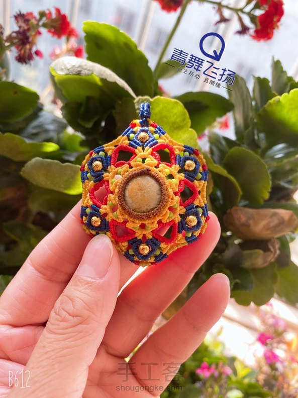 交个作业，配色怪怪的🤨 第5张