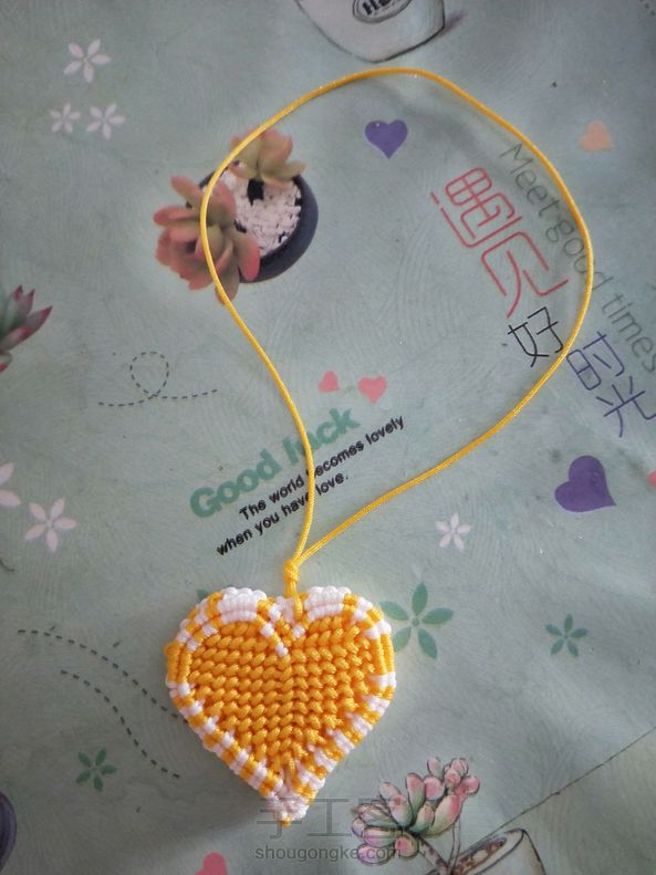 嘿嘿哈吼，谢谢老师的教程