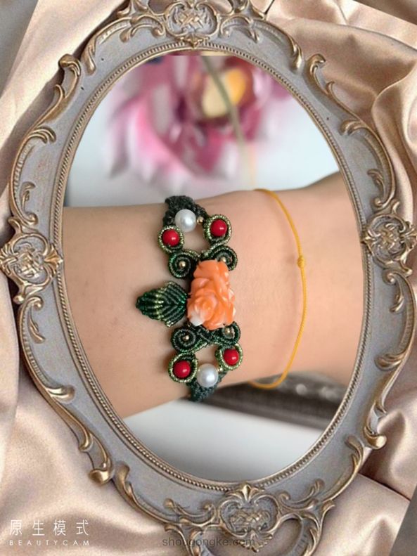 谢谢老师教程，很漂亮！