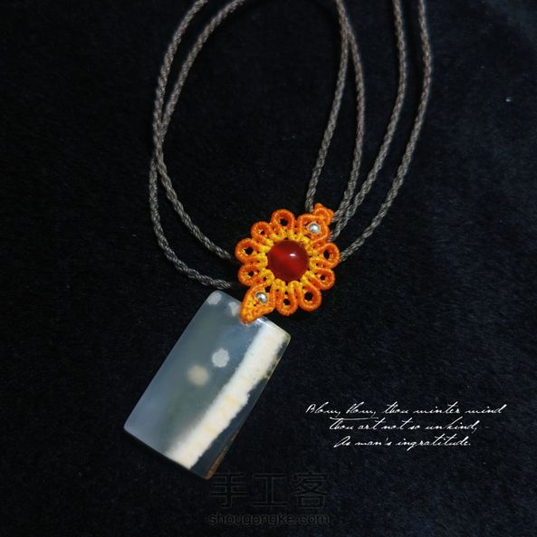 感谢老师的教程