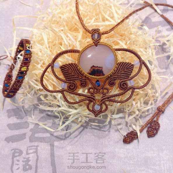 ✺◟(∗❛ัᴗ❛ั∗)◞✺