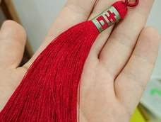 250圈，很漂亮，谢谢老师😊