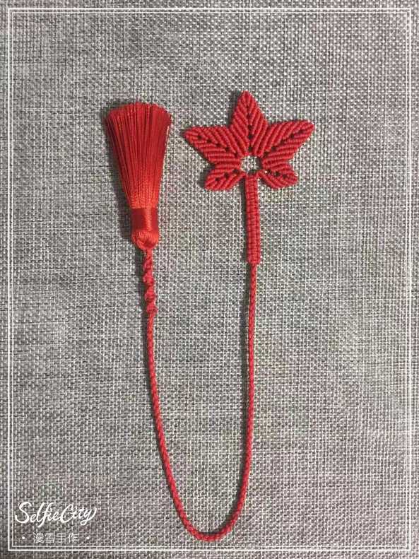 交作业。 第2张