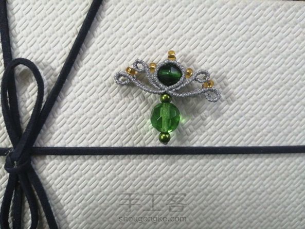 精致小吊坠，打卡。