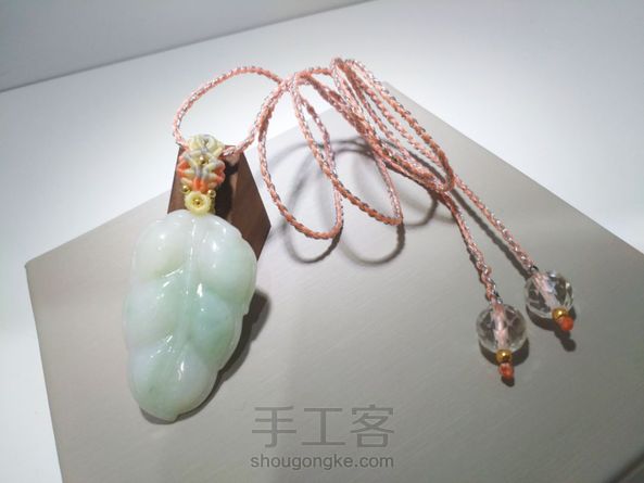 交作业，谢谢！ 第1张