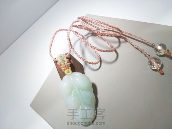 交作业，谢谢！ 第2张