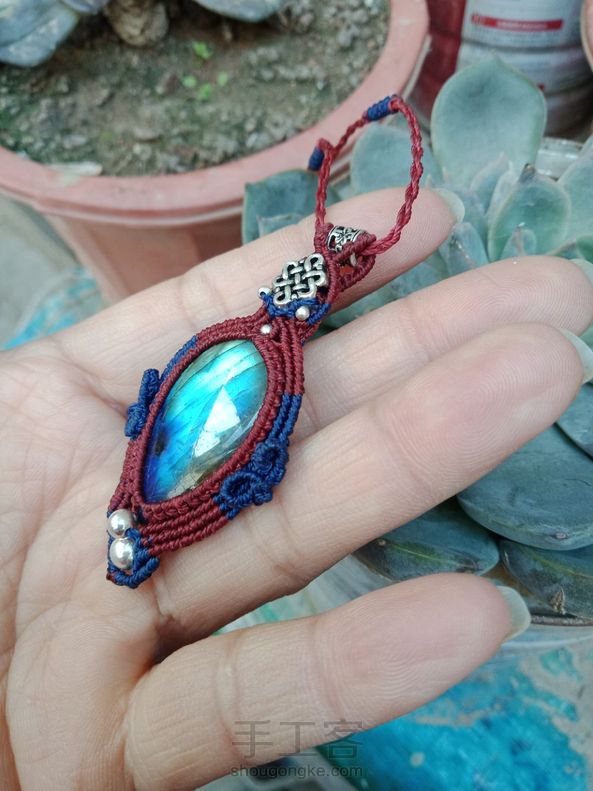 谢谢老师的教程 第2张