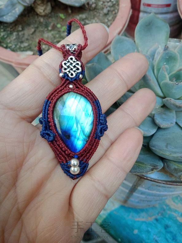 谢谢老师的教程 第3张