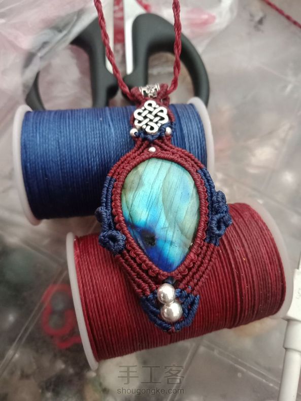 谢谢老师的教程 第4张