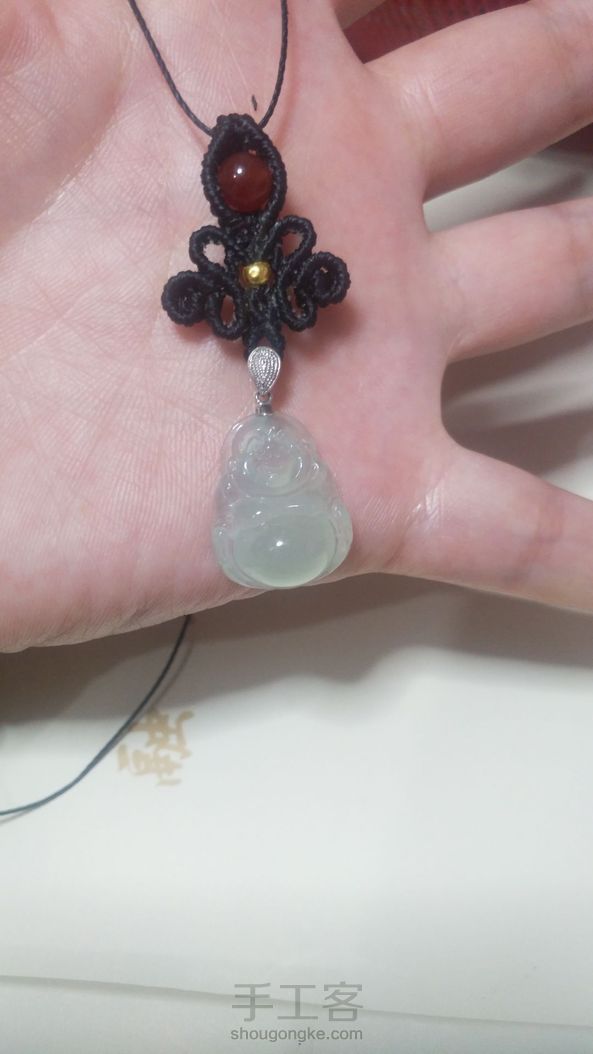 谢谢大师的教程 第1张