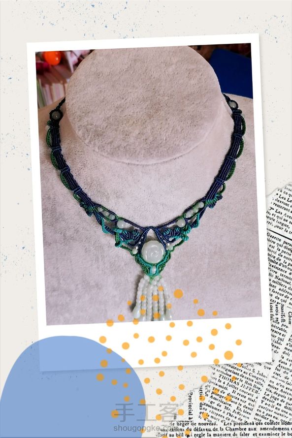 交个作业！感谢老师的教程！非常漂亮！就是不会拍照拍不出效果！ 第1张