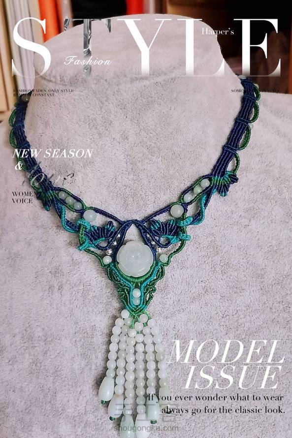 交个作业！感谢老师的教程！非常漂亮！就是不会拍照拍不出效果！ 第2张