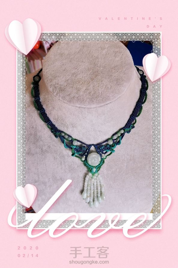 交个作业！感谢老师的教程！非常漂亮！就是不会拍照拍不出效果！ 第3张