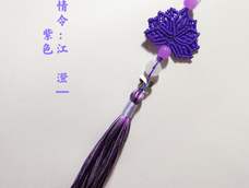 跟着教程做了一个系列,每个颜色都很漂亮