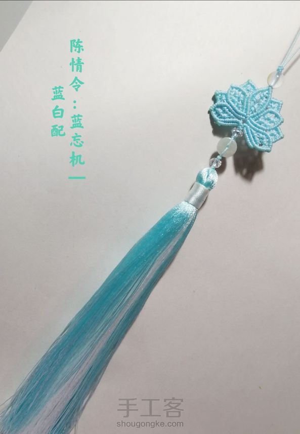 跟着教程做了一个系列，每个颜色都很漂亮 第1张