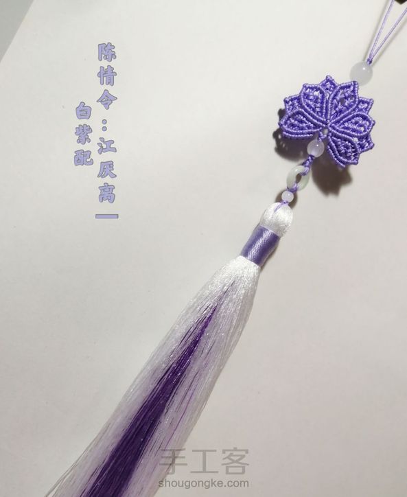 跟着教程做了一个系列，每个颜色都很漂亮 第3张