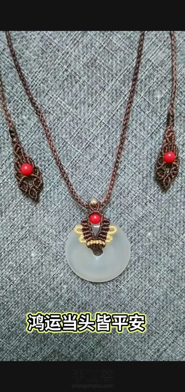 谢谢老师教程! 第1张