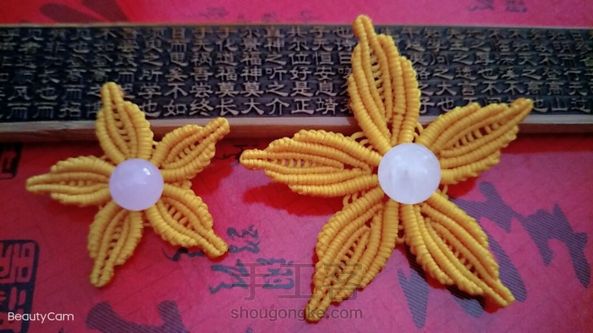 感谢教程，非常喜欢