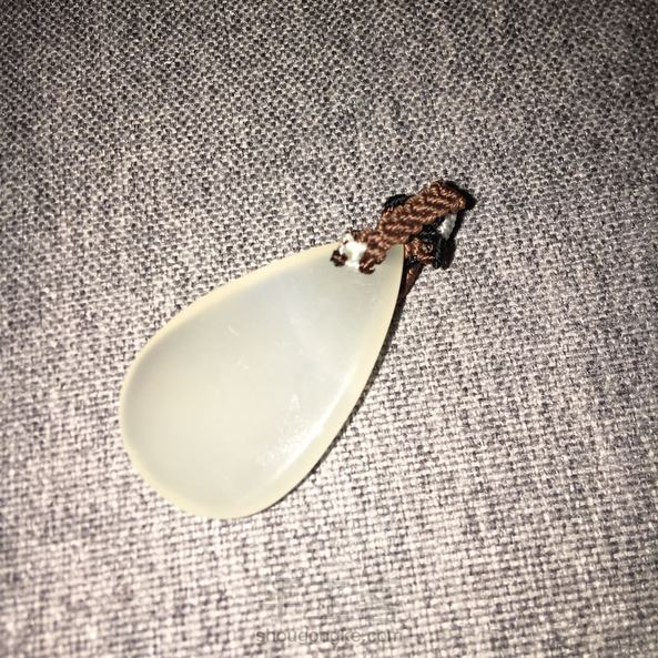 感谢老师的分享 第1张