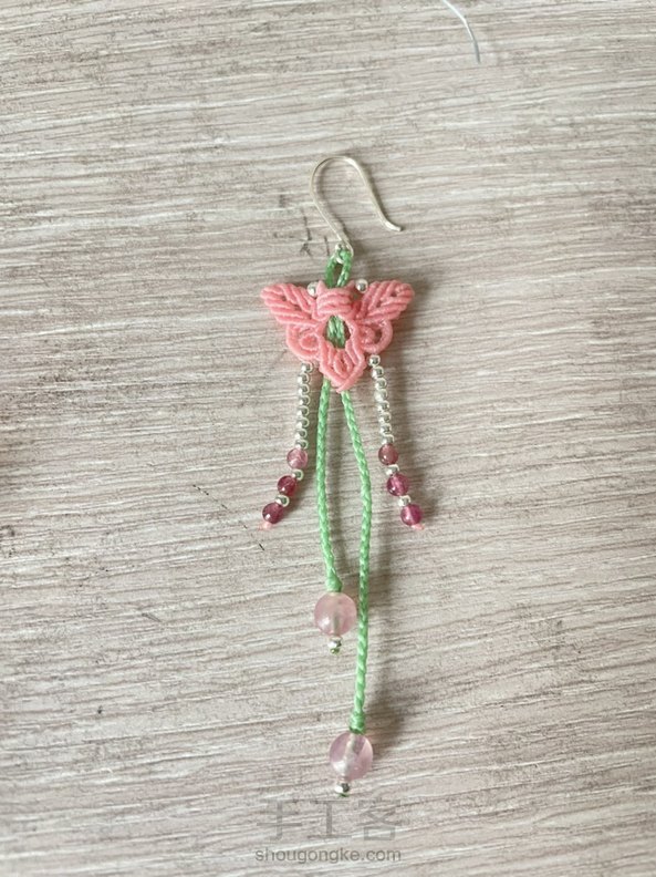 谢谢教程～～很漂亮的小蝴蝶～ 第1张