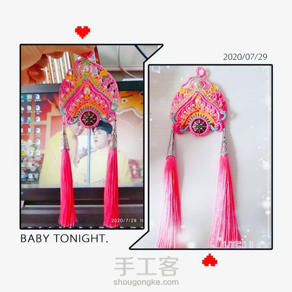 我才发现这个功能😂谢谢教程~主要是为了用流苏，换了粉色线，一直在考虑要不要加米珠，范懒了就没加，中间换成了扣子看起来还不错 第1张