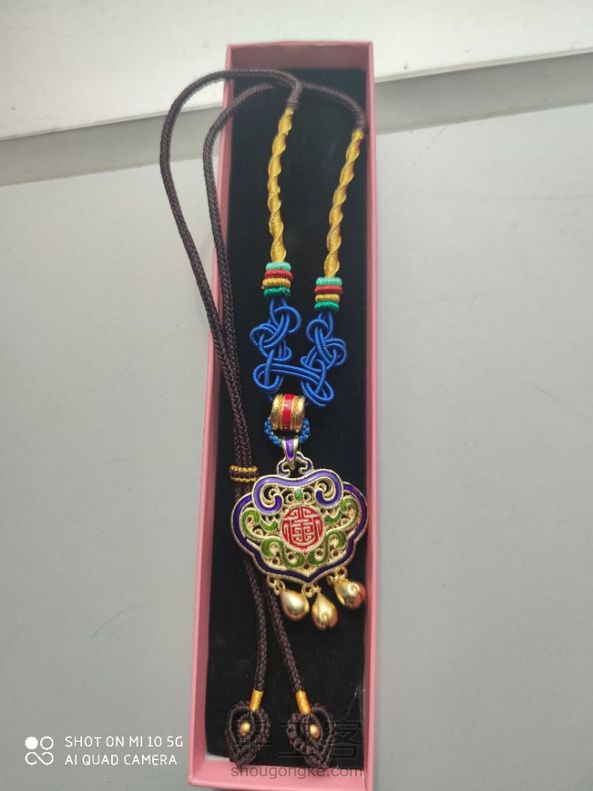 很漂亮的项链款式，一次就造了两根😂 第2张