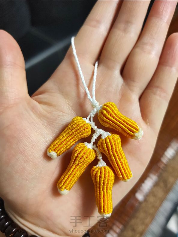 编了一串