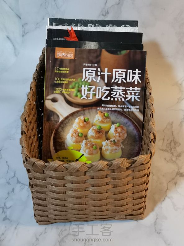 再交作业，好实用的篮子，藤编真的会上瘾。😁 第1张