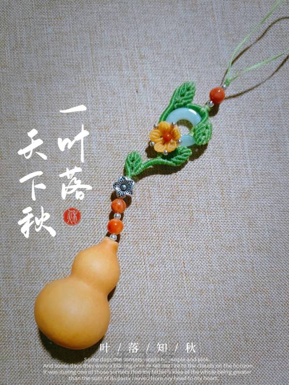 交作业😉 第2张
