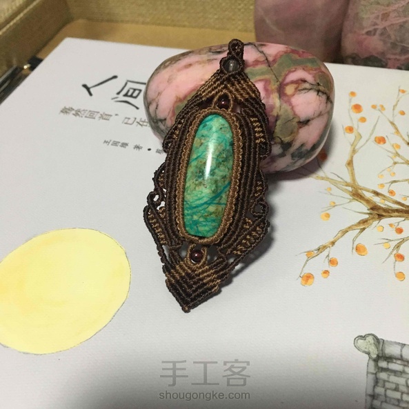 第一次交作业，感谢老师的教程！😊😊😊😊