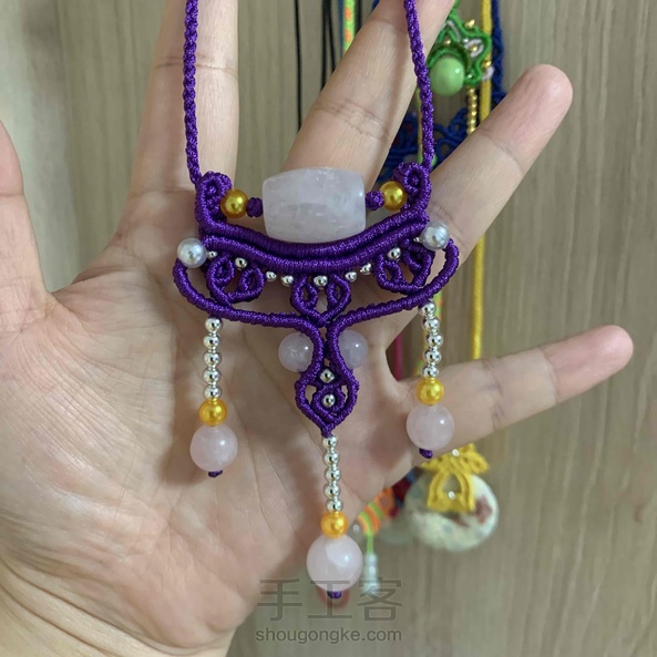 紫色来一发，感谢🙏