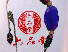 谢谢分享，学习了交作业啦！