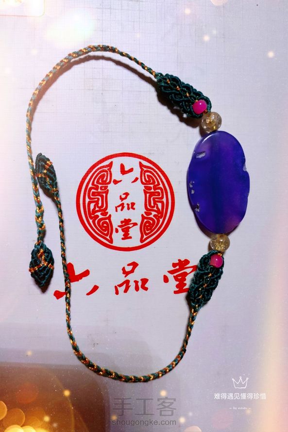 谢谢分享，学习了交作业啦！