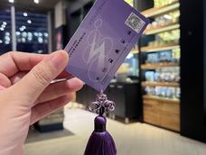 宝爷教程加了绕线