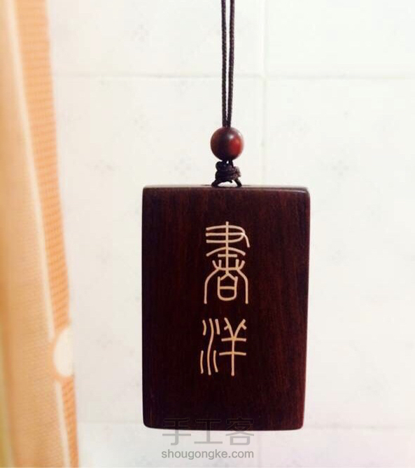 把槽做好，粗细均匀的字体和图案类不需要任何胶水 第3张