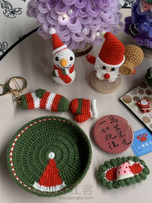 圣诞系列钩织 圣诞树🎄圣诞老人🎅小雪人⛄️小熊圣诞树🎄手套袜子挂件 圣诞发夹 杯垫 

你最喜欢哪个呢🥰 第4张