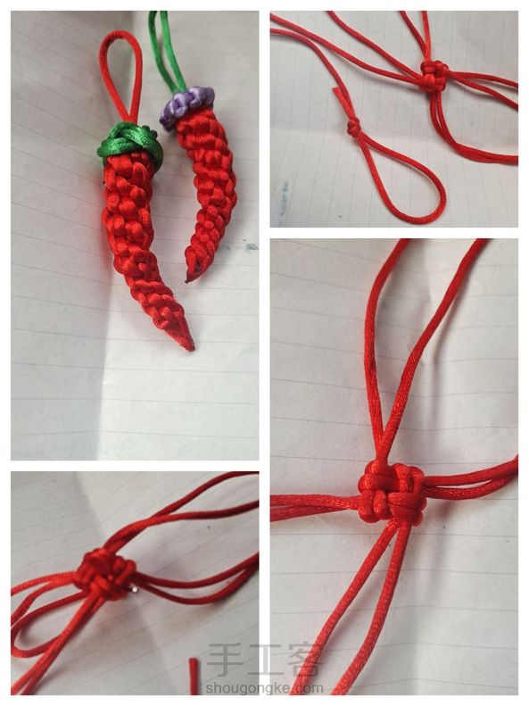 非遗文化中国结“小辣椒”