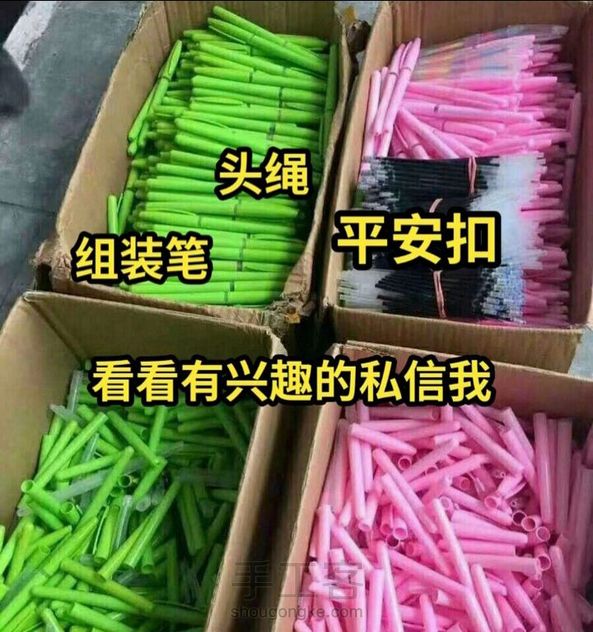 努力不一定会成功，但是努力了至少有机会，加油干