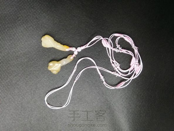 谢谢提供的教程 第1张