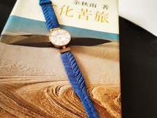 谢谢作者的教程,很漂亮!