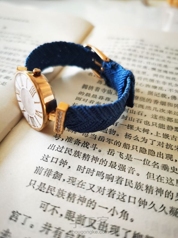 谢谢作者的教程，很漂亮！ 第2张