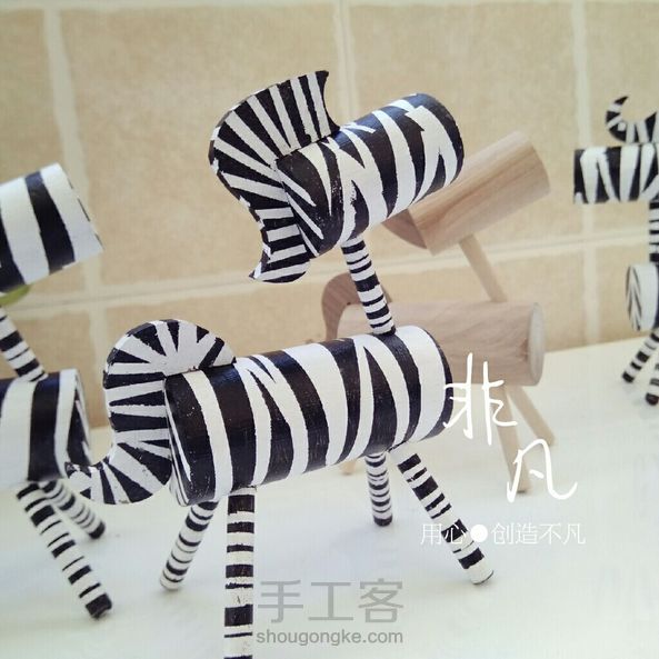 非凡工作室百变小马，点击图片进可进入教程