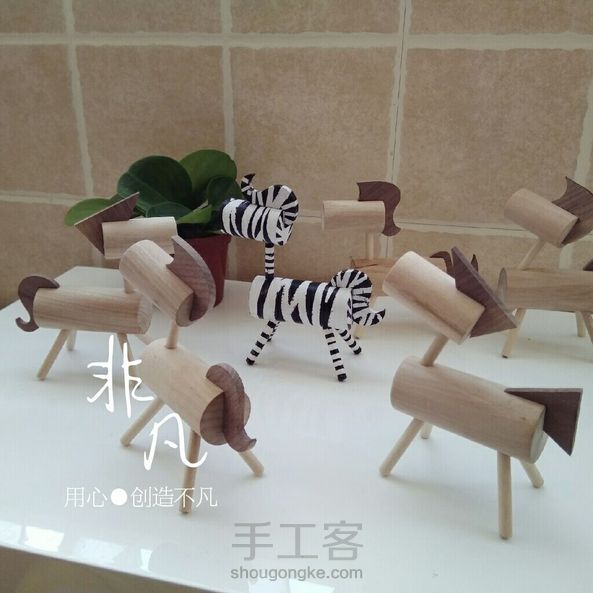 非凡工作室百变小马，点击图片进可进入教程 第4张