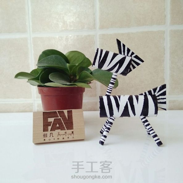 非凡工作室百变小马，点击图片进可进入教程 第5张