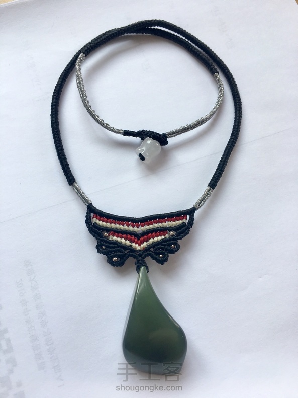 谢谢老师教程，第一次做编繁琐的，虽然不完美可是很喜欢