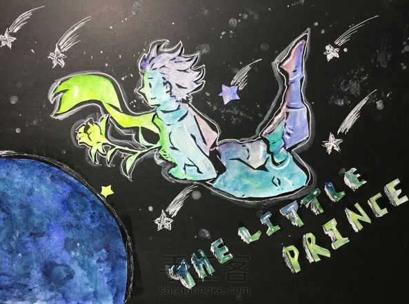 当纸雕和手绘结合在一起——暑假手作第一弹《小王子》教程已出 第8张
