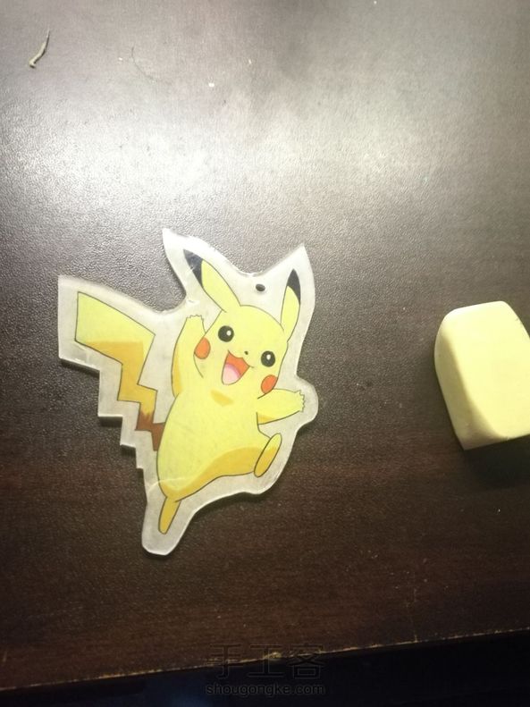 今天是皮卡丘~~