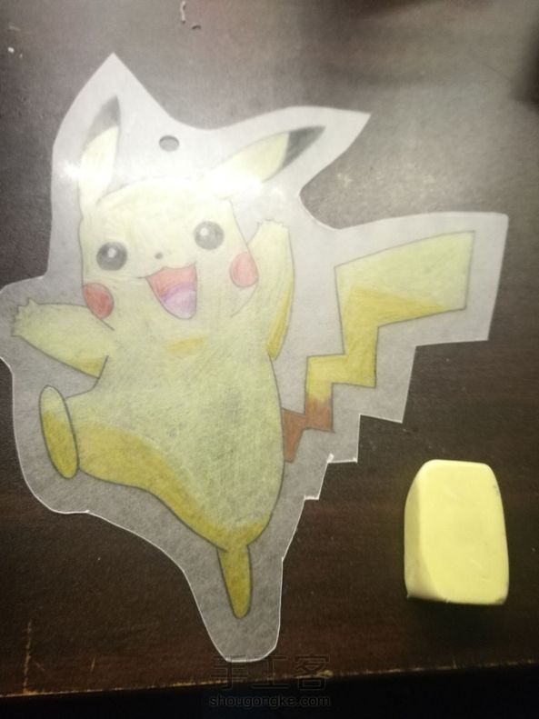 今天是皮卡丘~~ 第1张