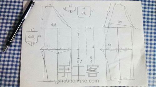 一岁宝宝夏季服装图纸 第49步